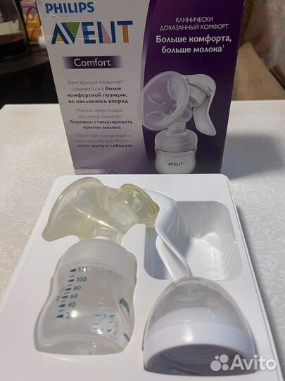 Молокоотсос avent ручной