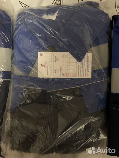 Мужской рабочий костюм