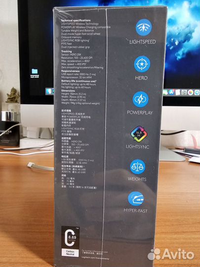 Logitech g502 lightspeed игровая беспроводная мышь