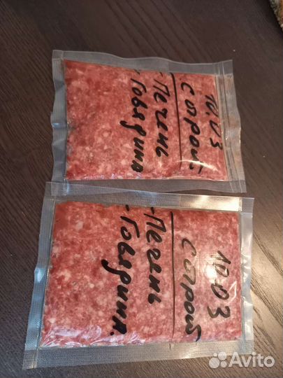 Хороший Корм для Кошек