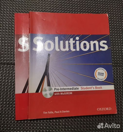 Учебник по английскому языку