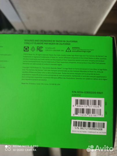 Игровые наушники Razer Kraken Gaming Headset. США