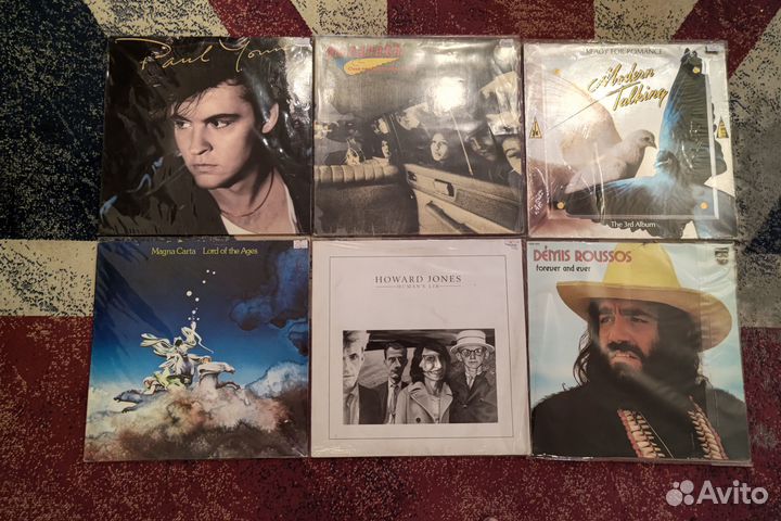 Виниловые пластинки