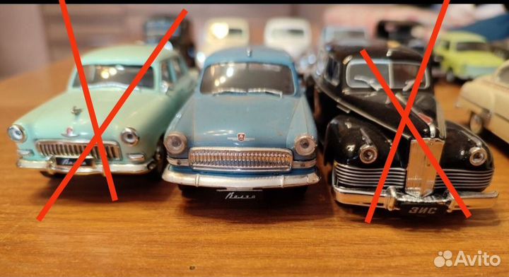 Модели 1/43 Деагостини