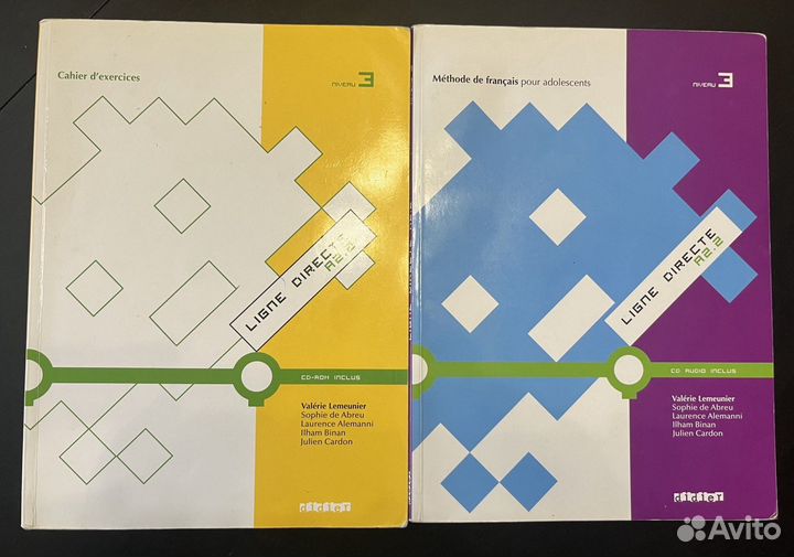 Ligne Directe 3 niveau A2.2 Французский язык