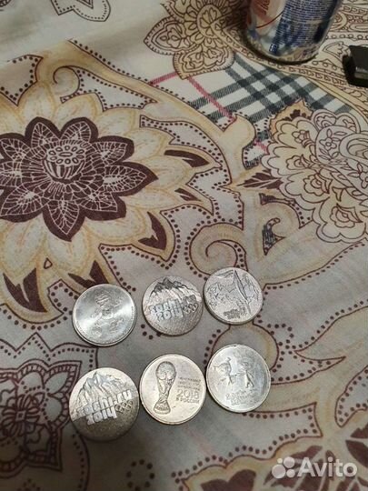 Рубль 2014 год