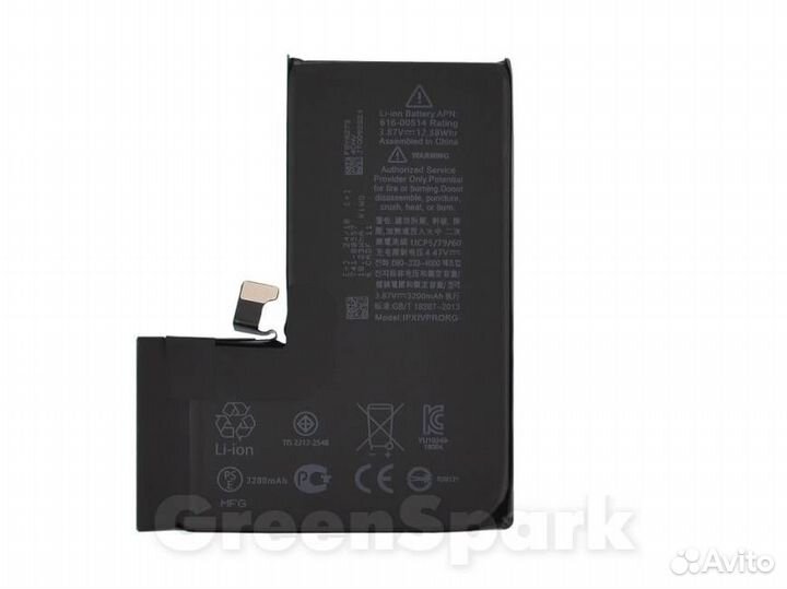 Аккумулятор для iPhone 14 Pro 100%