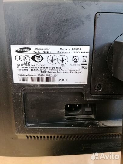 Монитор samsung 17