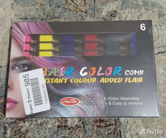 Мелки для волос