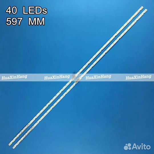 Подсветка новая Samsung ue55nu