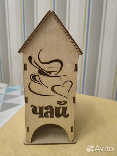 Чайный домик