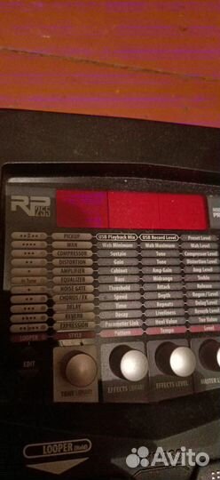 Digitech rp 255