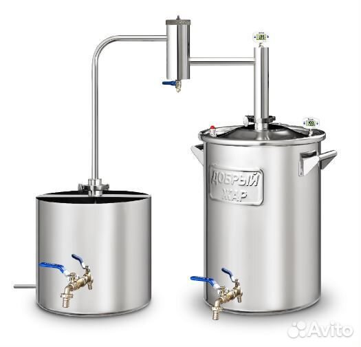 Самогонный аппарат Добрый жар Дачный 30 л