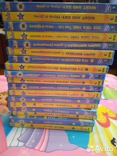 Английский для детей