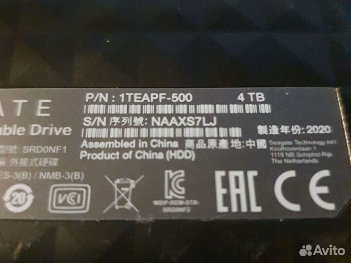 Внешние новые и бу диски 1,2,4,5Тб Seagate,WD