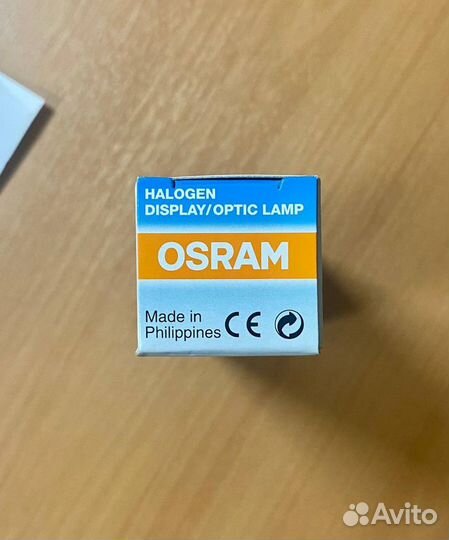 Osram лампа 800W 240-250V галогенная