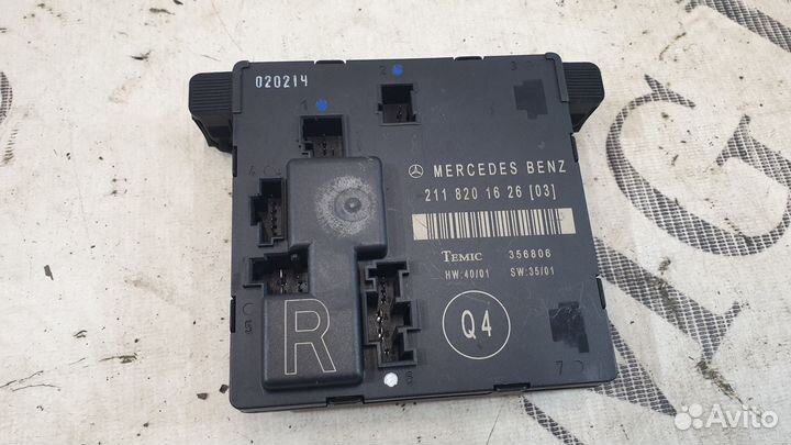 Блок управления дверью Mercedes W211
