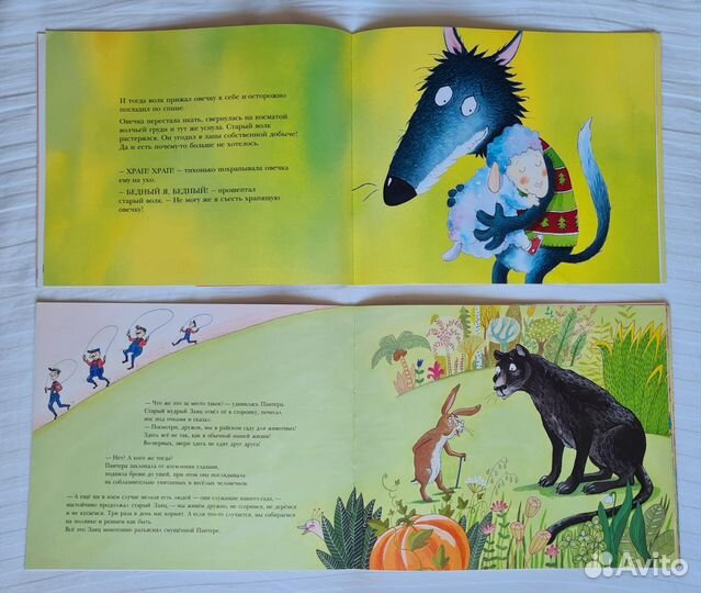 Книги для самых маленьких Мелик Пашаев, М. Дюбюк