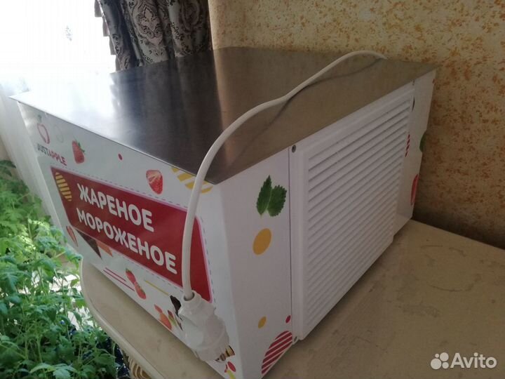 Фризер для жареного мороженого, мороженница