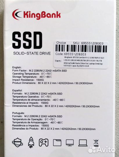 Диск SSD M.2 2280 NVMe 512Gb Kingbank KP230 новый