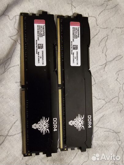 Оперативная память ddr4 16gb 2400