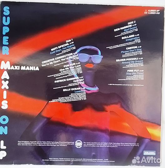 Super Maxis On LP, Germany, EX / NM
