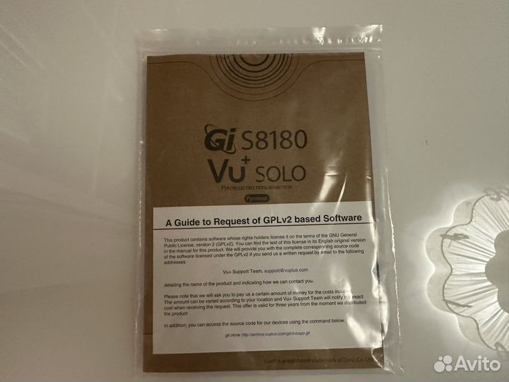 Спутниковый ресивер hdtv Galaxy innovations S8180