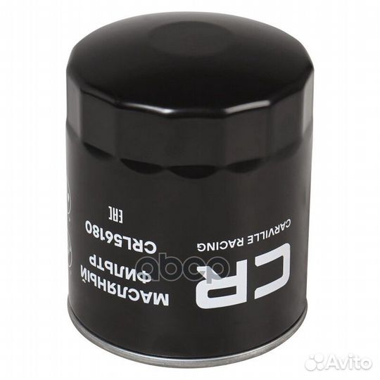 Фильтр масляный toyota avensis/hiace/hilux/land