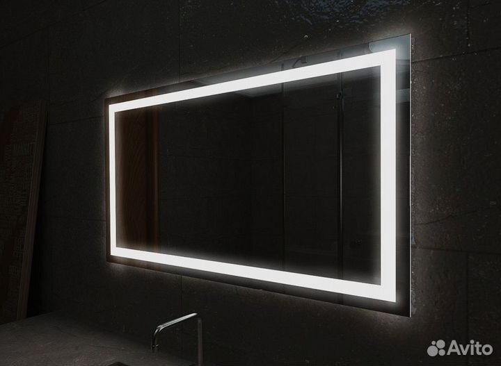 Зеркало большое