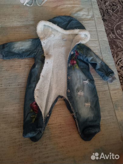 Комбинезон