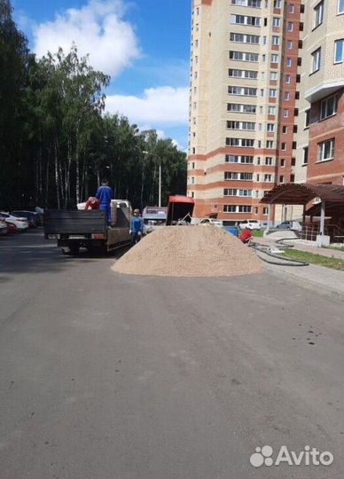 Песок с доставкой