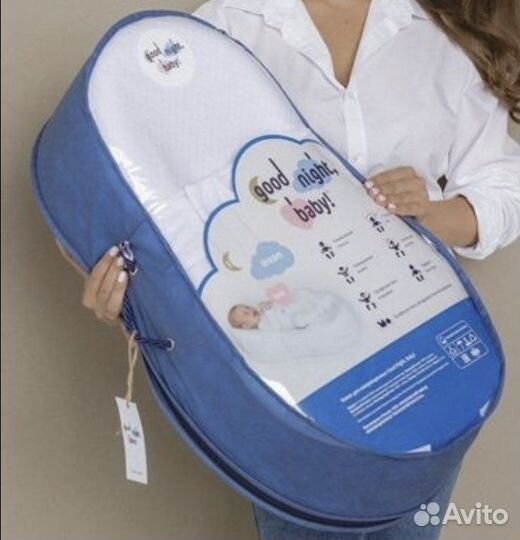 Кокон для новорожденных good night baby