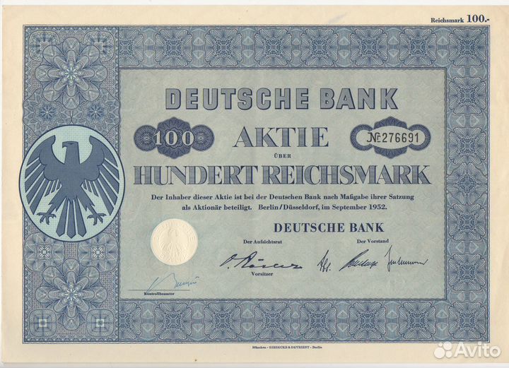 Ценные бумаги Германии, хх век, много разных