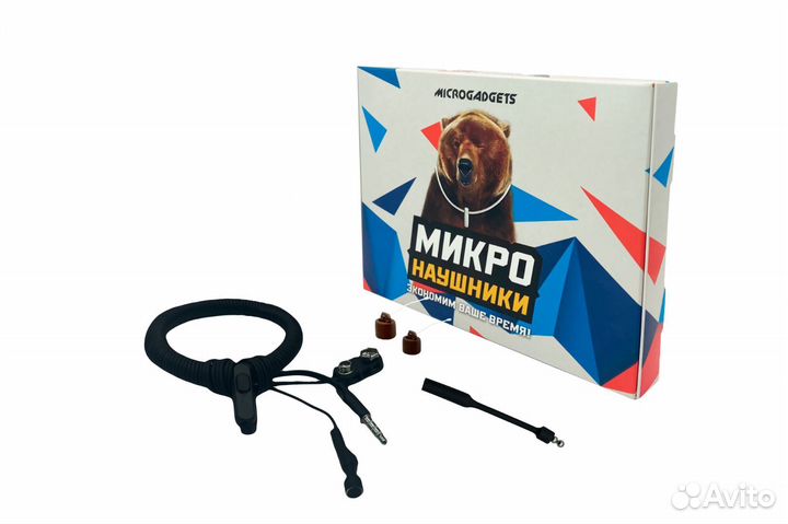 Микронаушник для экзаменов