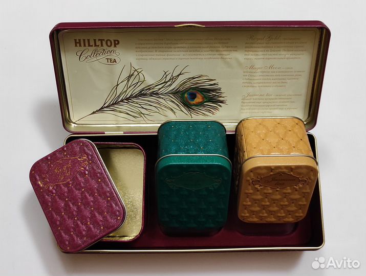 Коллекционная шкатулка из под чая Hilltop