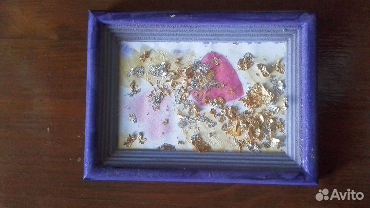 Авторская фоторамка