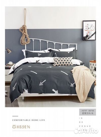 Ткани для постельного белья