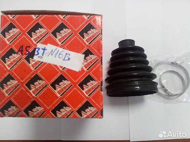 Пыльник шруса nissan almera N15 N16 maxima (CA33)