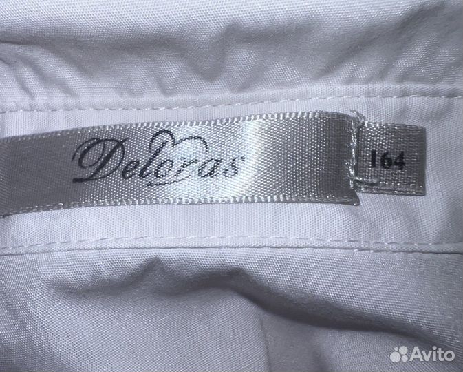 Школьная рубашка Deloras