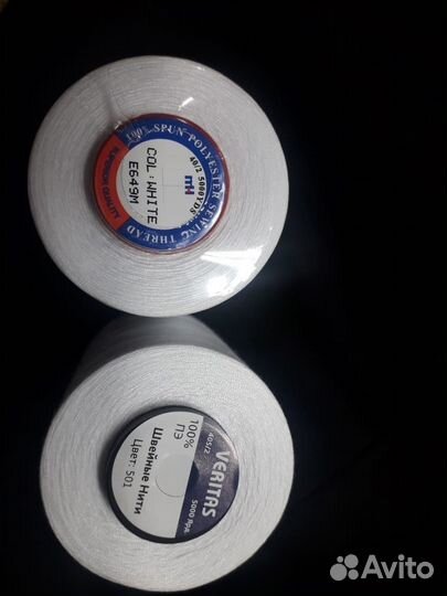 Нитки швейные оптом