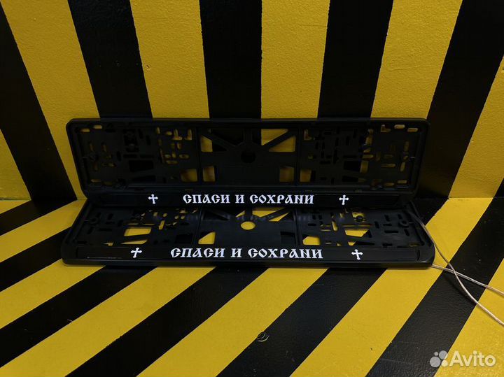 Рамка номера с подсветкой LED