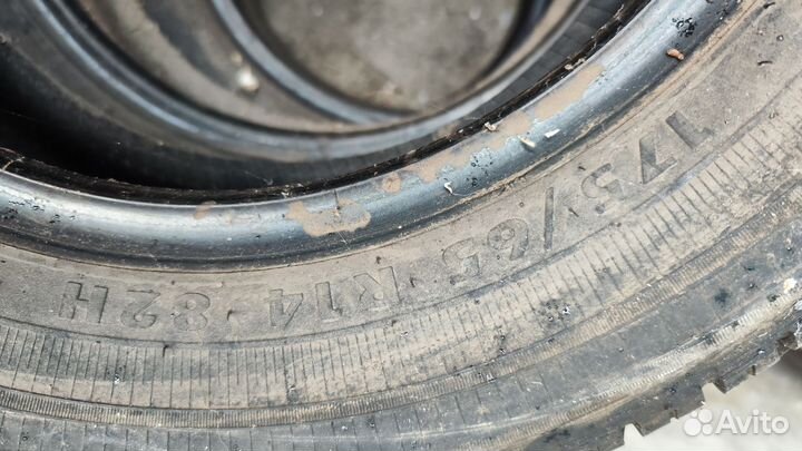 Amtel Planet 2P 19.5/65 R14