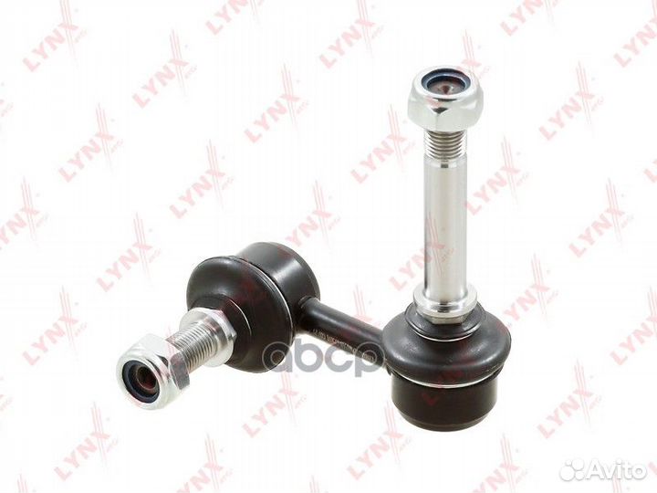 Стойка стабилизатора перед лев C7507L lynxauto