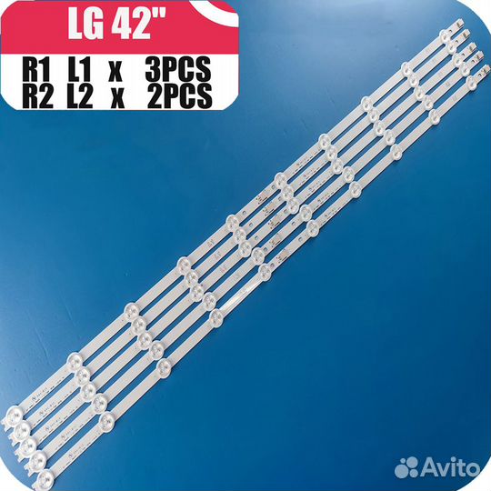 Светодиодная подсветка для телевизора LG 42LN 3V