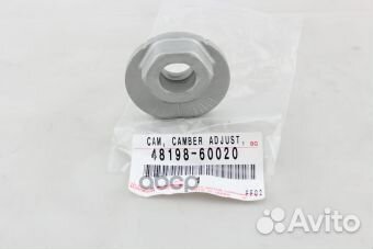 Шайба регулиров. 48198-60020 toyota