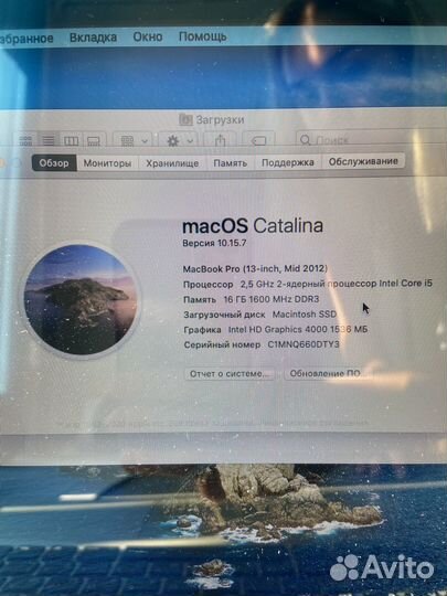 Apple MacBook pro 13 mid 2012
