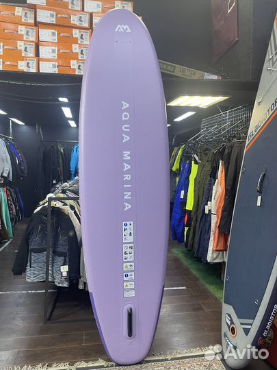 Сап борд С веслом aquamarina coral