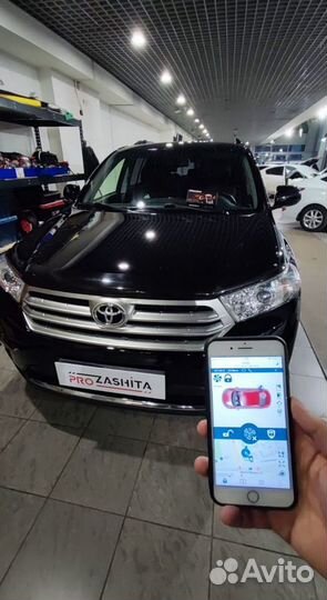 Сигнализация с автозапуском