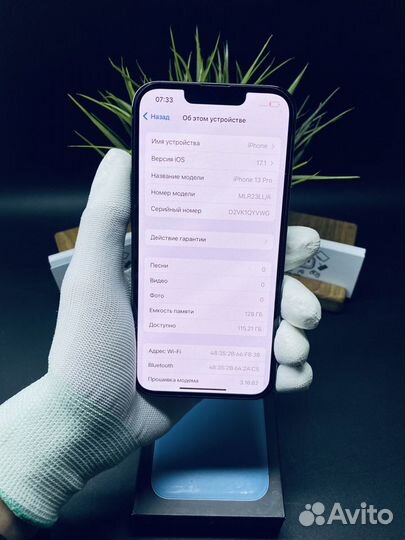 iPhone 13 Pro, 128 ГБ