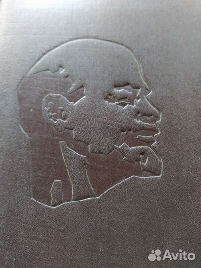 Раритет Книга Трудовой Славы